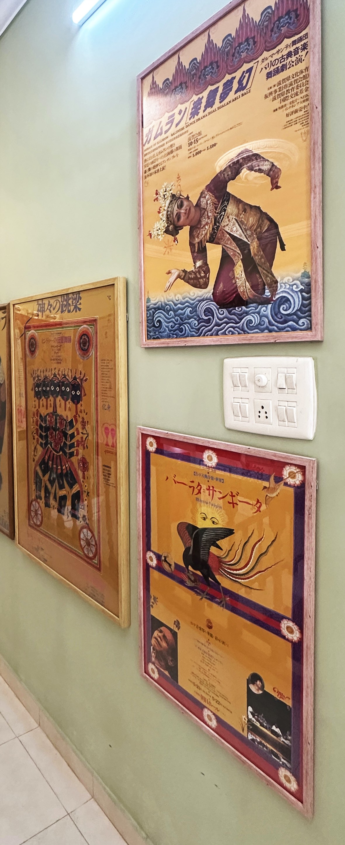Sugiura posters on studio wall